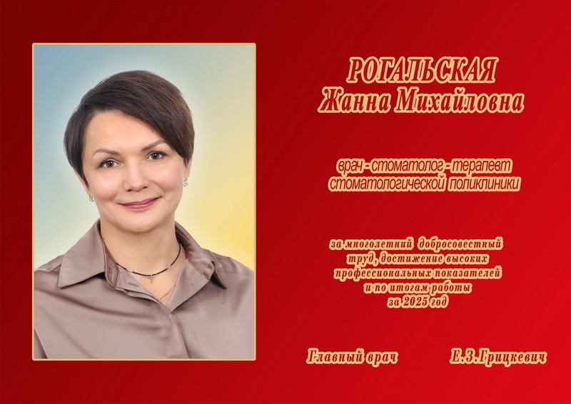 11_новый размер.jpg