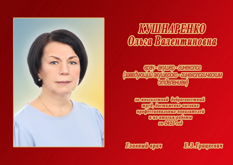 12_новый размер.jpg