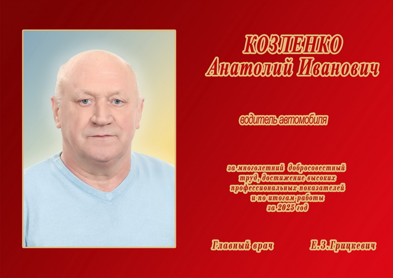 1_новый размер.jpg