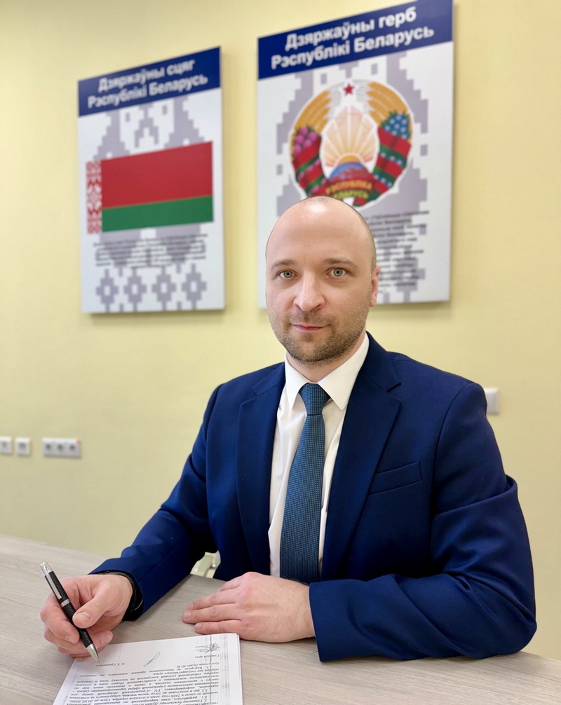 Название изображения