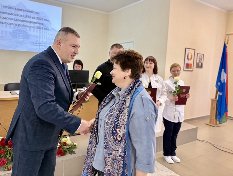 photo_2026-02-13_09-31-04 (3).jpg