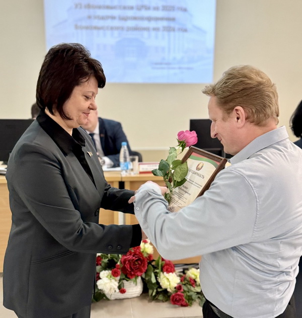 photo_2026-02-13_09-31-04 (4).jpg