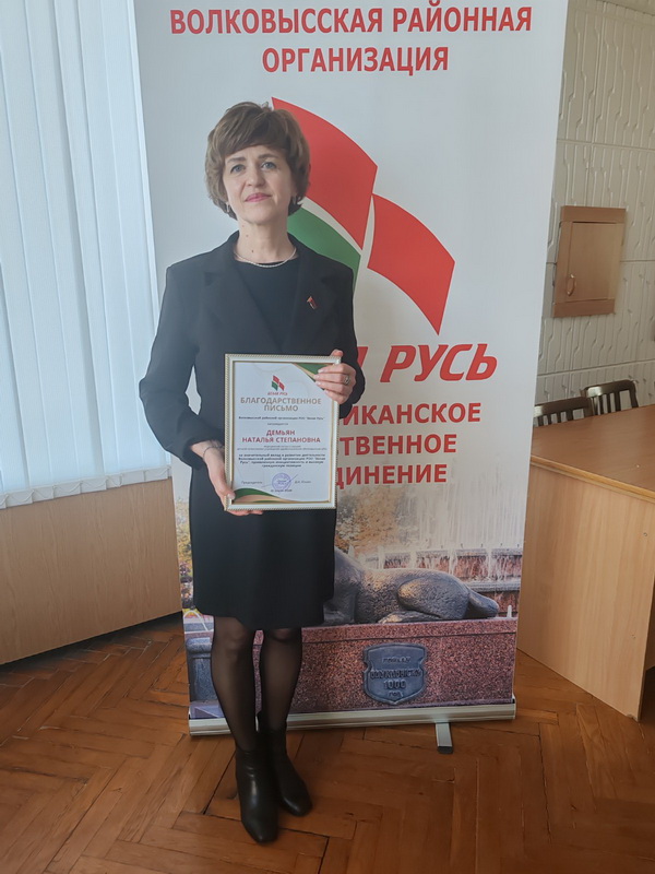 Название изображения