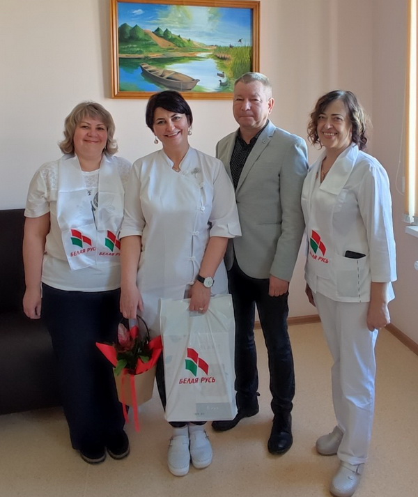 Название изображения